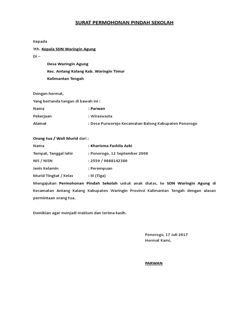 Surat Permohonan Pindah Sekolah