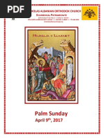 Palm Sunday: April 9, 2017