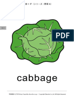 vegetable.pdf