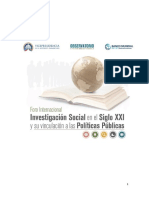 Relatoría - Foro Internacional de Investigación Social en el Siglo XXI