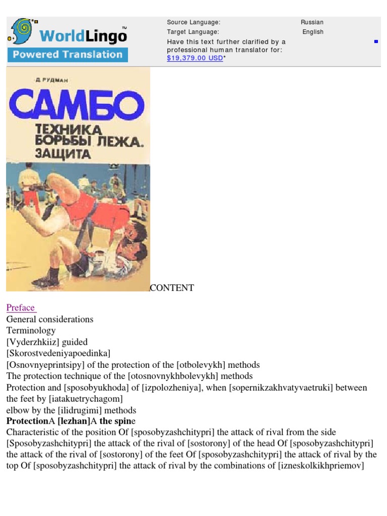 Manual Sambo PDF Foot Self Defense