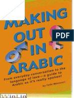 MakingOutInArabic.pdf