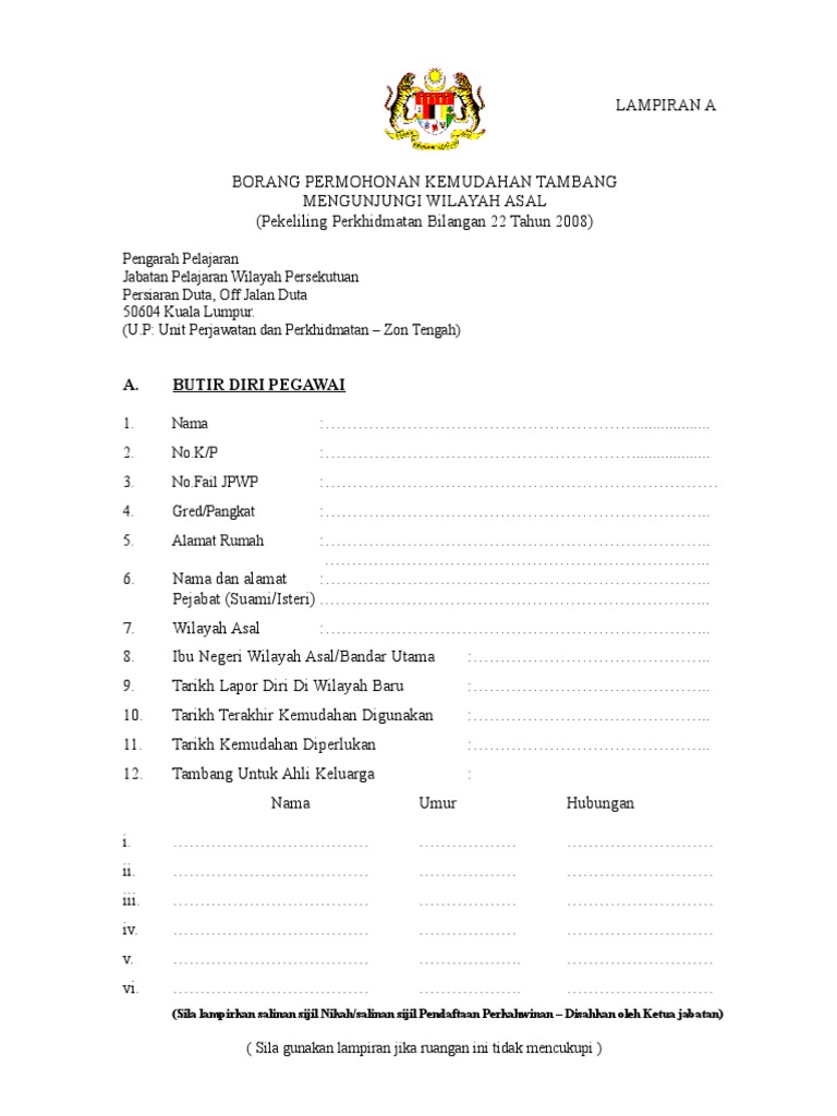 Borang Permohonan Kemudahan Tambang Pdf