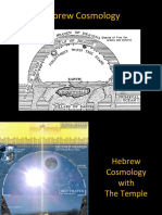 Hebrew Cosmology