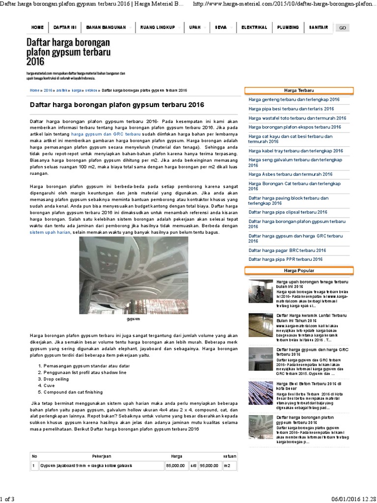 Daftar Harga Borongan Plafon Gypsum Terbaru 2016 Harga Daftar Harga Borongan Plafon Gypsum Terbaru 2016 Harga