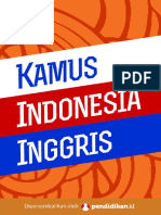 Kamus ID EN