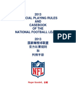 NFL Rulebook Casebook 2013 CHN PDF