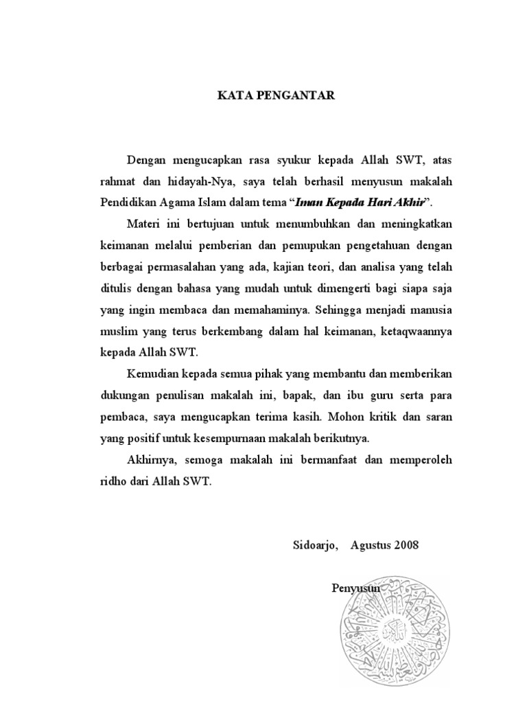 Makalah Iman Kepada Hari Kiamat Robot Robotika