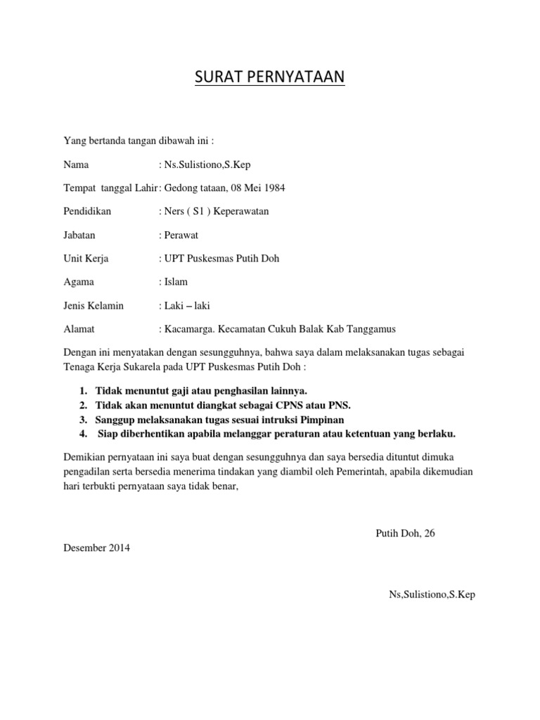 Surat Pernyataan