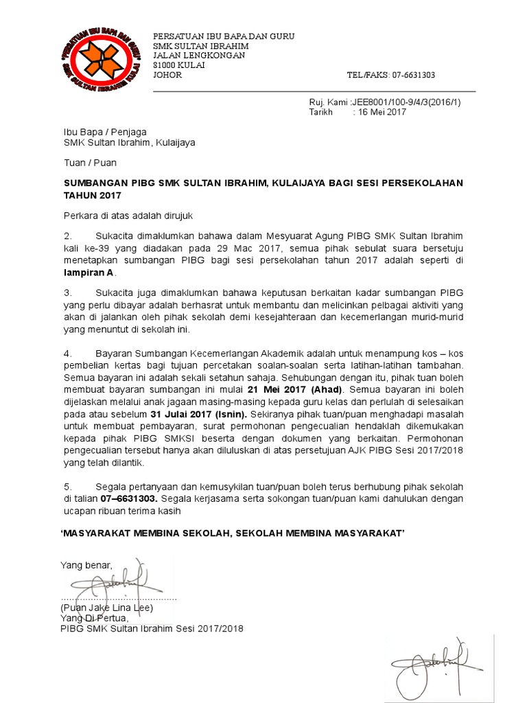 Surat Kutipan Duit PIBG 2017  PDF