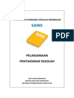 Manual Pentaksiran KSSM Sains T1