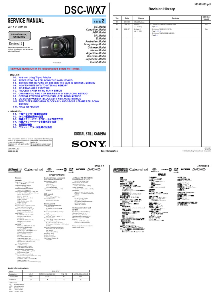 Sony Camara Dsc Wx7 Service Manual Usb Computer Data Storage