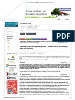 Journal of The Korea Institute For Structural Maintenance Inspection