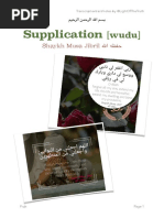 Shaykh Musa Wudu Gems