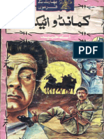 Commando Attack by  A-Hameed