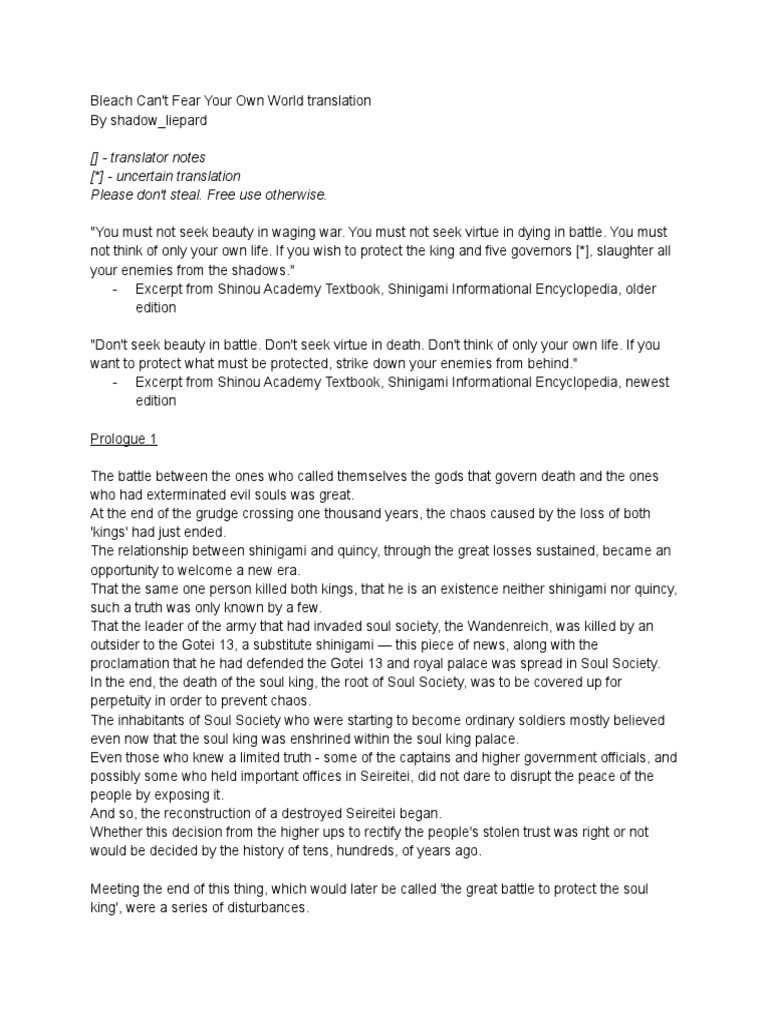 Cant Fear Your Own World Pdf