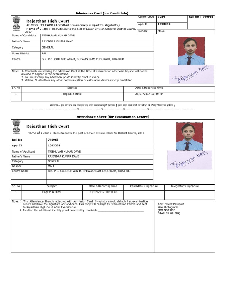rajasthan 4th grade admit card 2025:         ,    Rajasthan RSMSSB Grade 4 Admit