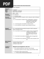 RPH Modular Sains Ting 1