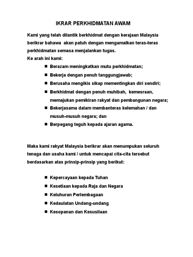 Ikrar Perkhidmatan Awam 1