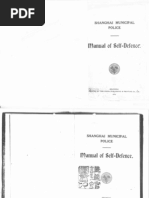 Shanghai Municipal Police Manual of Self Defense