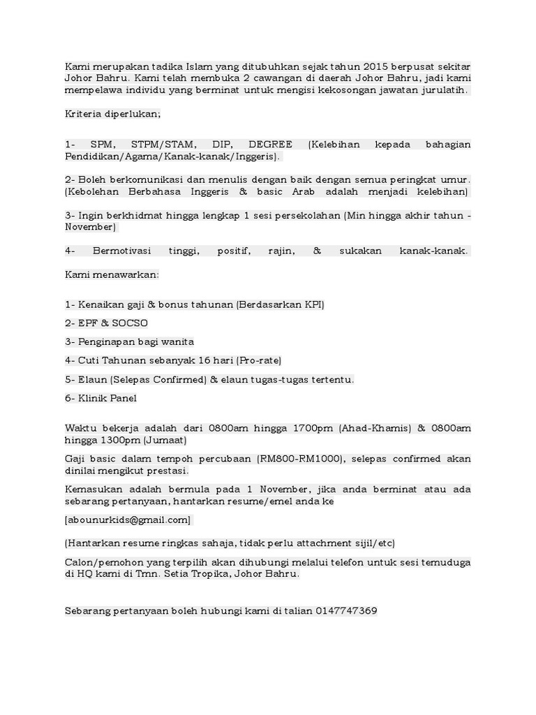 Contoh Iklan Jawatan Kosong Pdf
