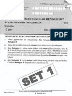 BI Pemahaman - Model UPSR