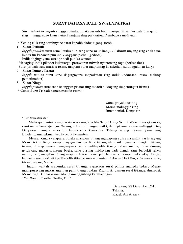 Surat Bahasa Bali