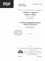 Download IS - 1893 Part2  - 2014 by Naga Manikanta Tatikonda SN354864484 doc pdf