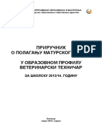 Veterinarski Tehnicar PDF