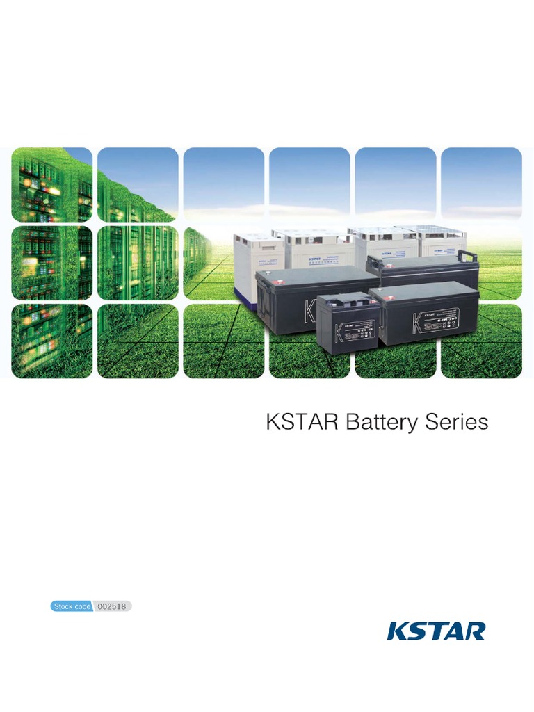 KSTAR Battery Catalogue 压缩 PDF