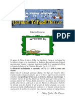 Bikurím PDF