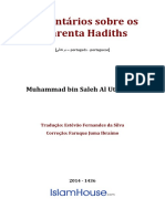 Comentários sobre os quarenta Hadiths