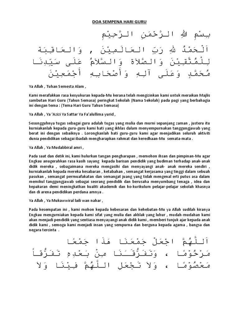 Doa Sempena Hari Guru Pdf