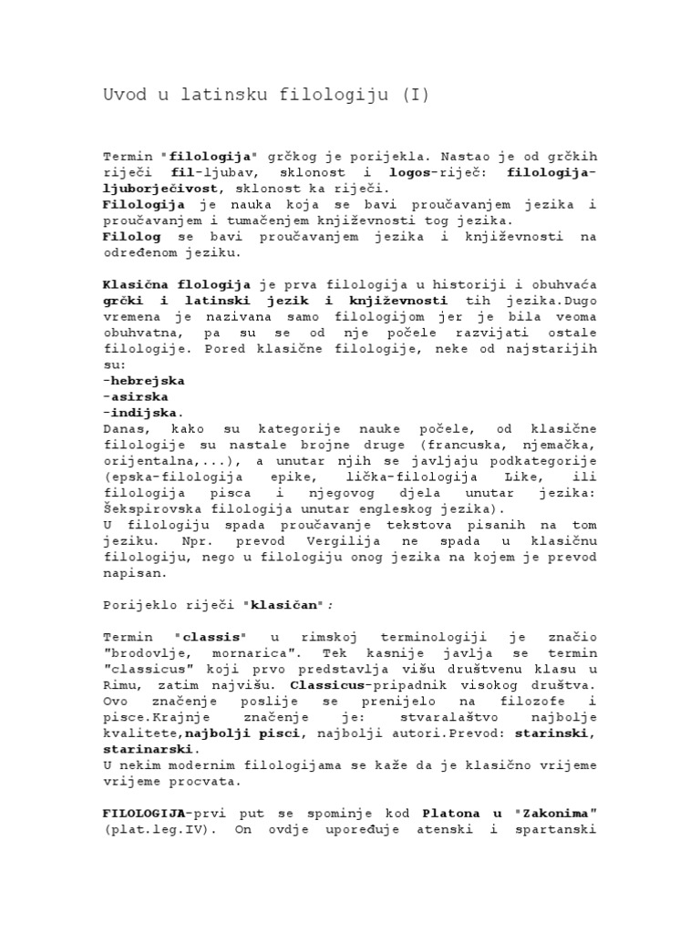 Filologija I | PDF