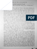 Majendorf Petarm PDF