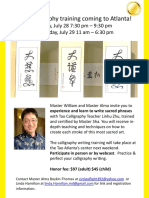 Tao Calligraphy Training in Atlanta Announcement Version 5 PDF