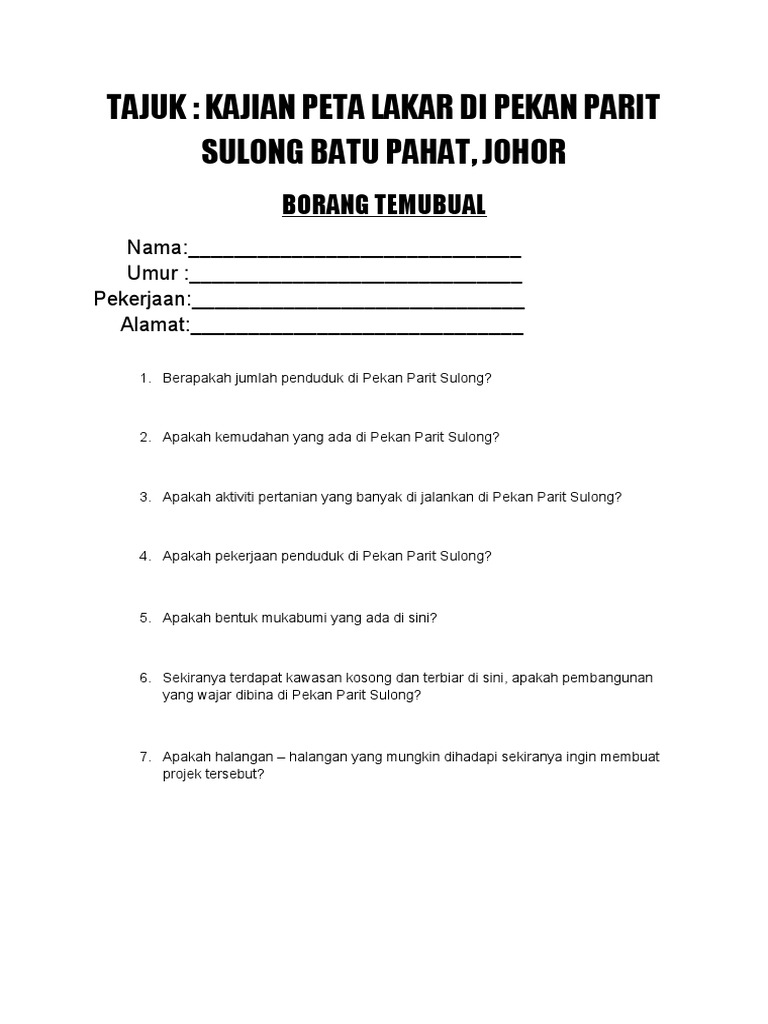 Borang Temu Bual Pdf