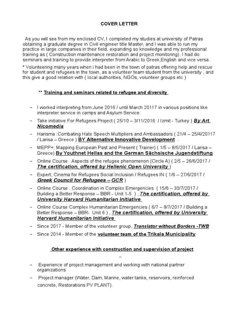 Cover Letter 1 | Greece | Refugee | Free 30-day Trial | Scribd