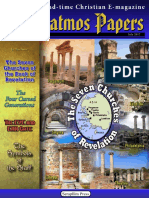 The Patmos Papers - Issue 2