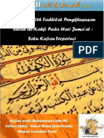 Edited 24-5-14 - Hadith-Hadith Fadhilat Pengkhususan Surah Al-Kahfi Pada Hari Jum'at Satu Kajian Terperinci