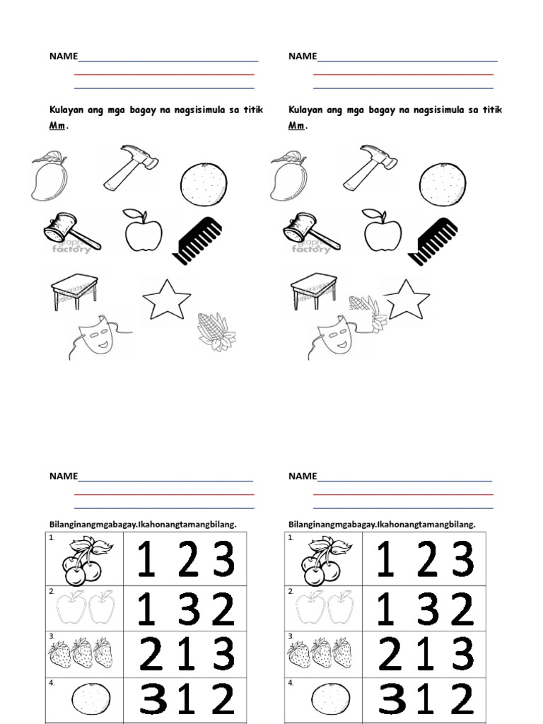 Kinder Worksheet