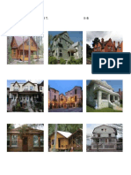 Pix Houses