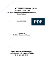 Constitution of Islamic State