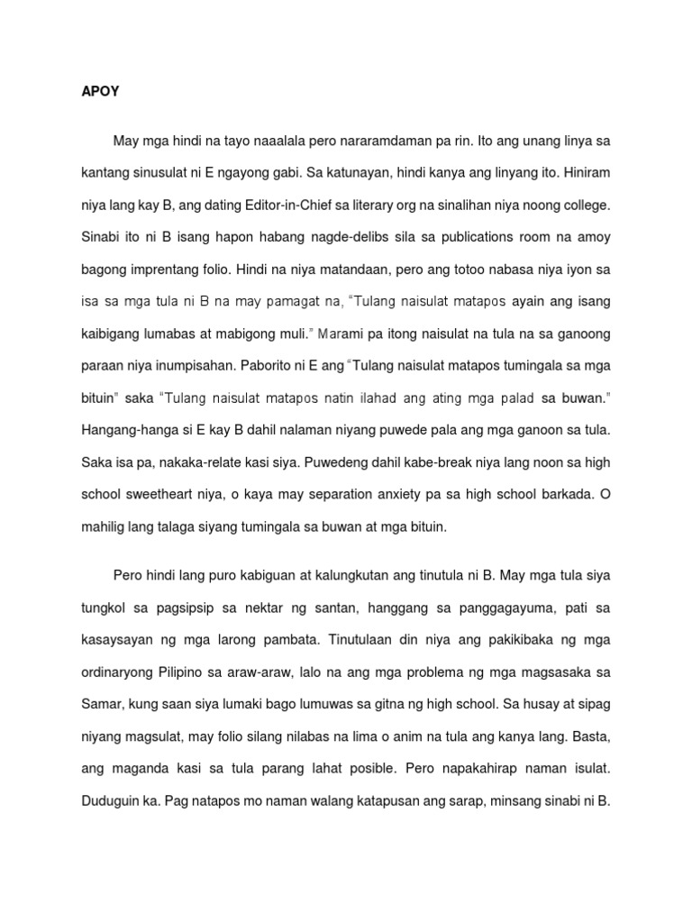 Apoy | PDF