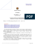 + HG cu privire la aprobarea Concepţiei sistemului de  administrare a riscurilor  în Serviciul Vamal