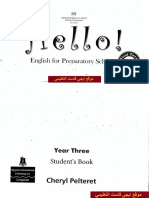 Third Year Prep Book - First Term