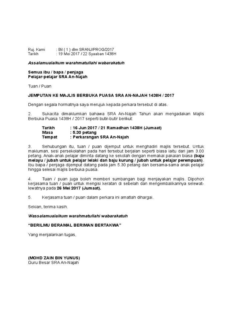 Contoh Surat Jemputan Majlis Iftar Contoh Surat Terbaru 2020