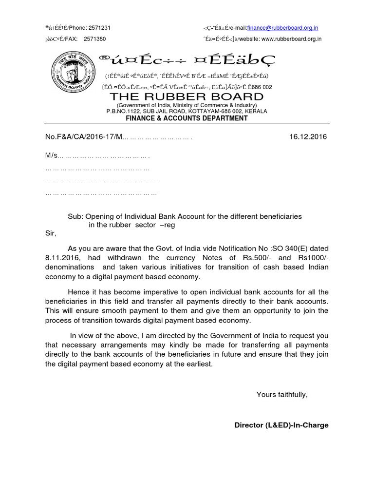 Demonetisation Letter To Manufacturers | PDF
