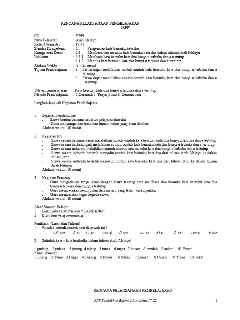 Rpp Armel 4 Pdf