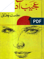 Ajeeb Aadmi Urdu Novel PDF by Ismat Chughtai